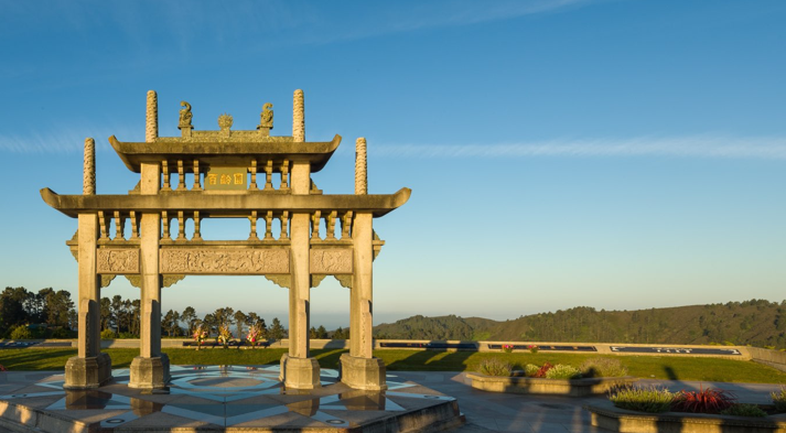 百龄园